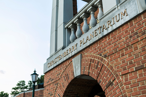 Christenberry Planetarium