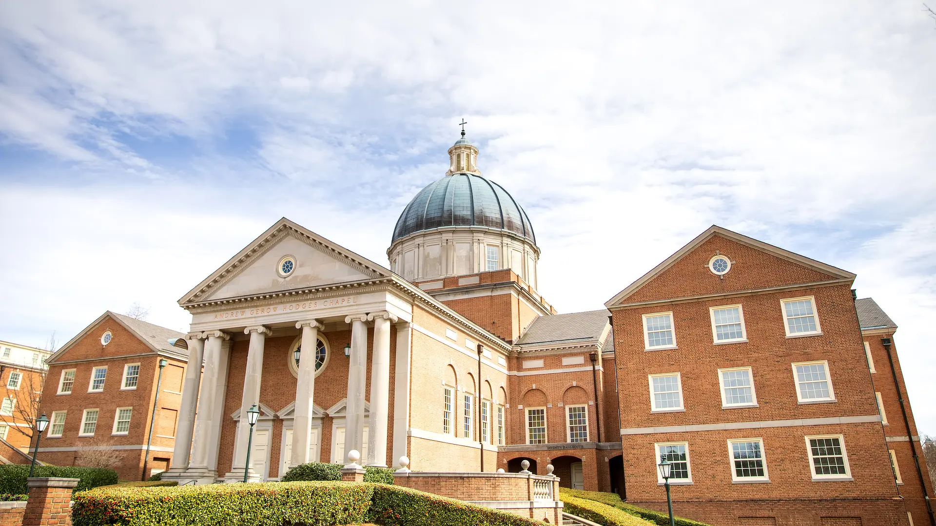 Hodges Dome Exterior
