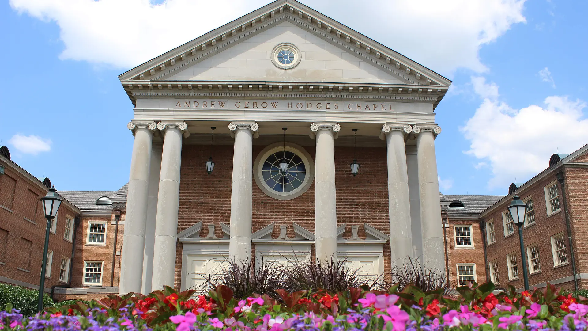 Hodges Chapel Facade