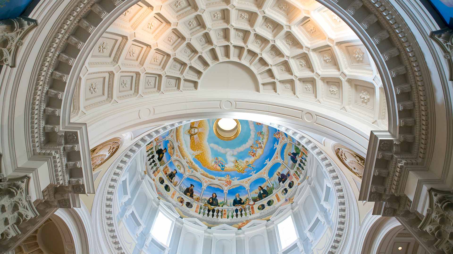 looking up into Hodges Chapel dome