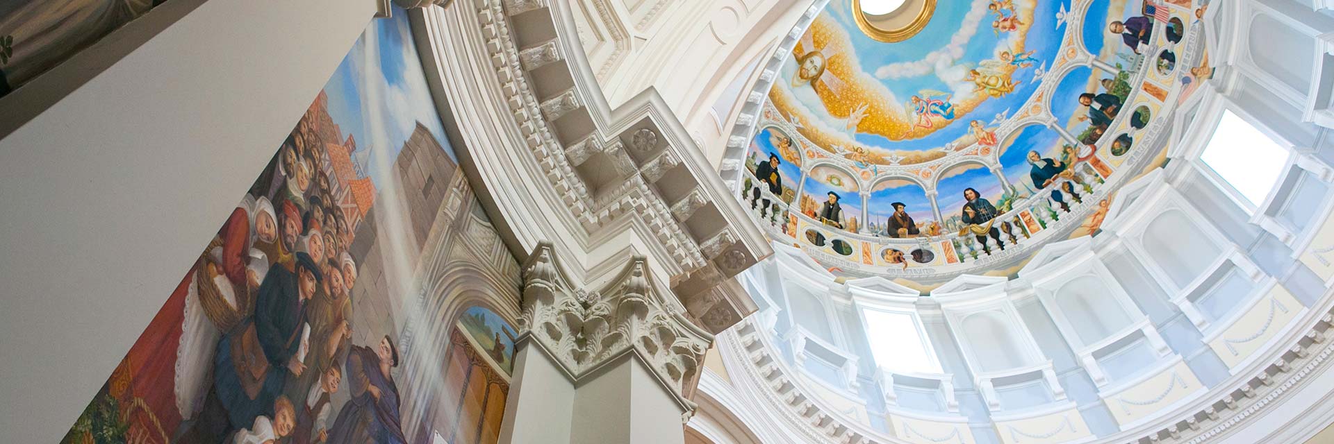 hodges chapel dome interior