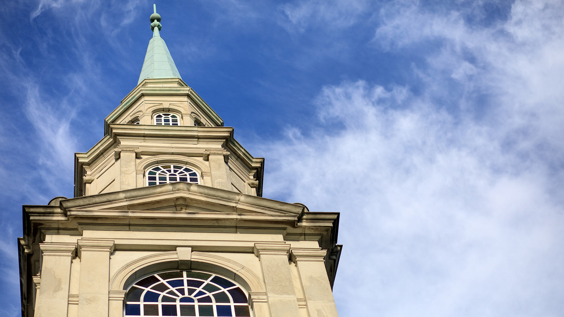 reid chapel exterior